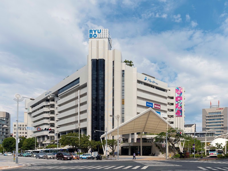 Plus.i.b Okinawa Naha Store Naha City - Day Spa in Naha City