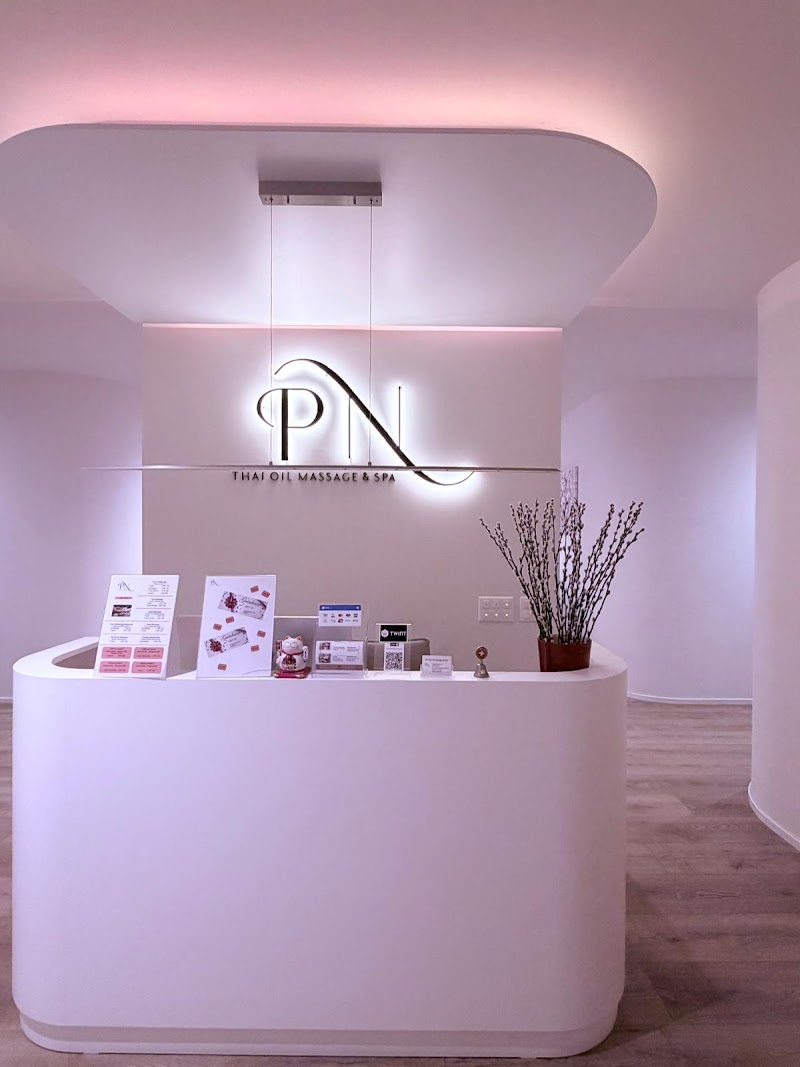 PN Thai Oil Massage & Spa Basel - Day Spa in Basel