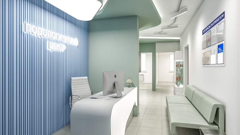 PodoMaster Center Reutov - Day Spa in Reutov