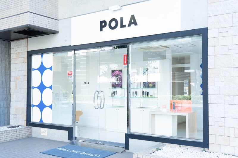 Pola The Beauty Kannai Naka Ward, Yokohama City - Day Spa in Naka Ward, Yokohama City