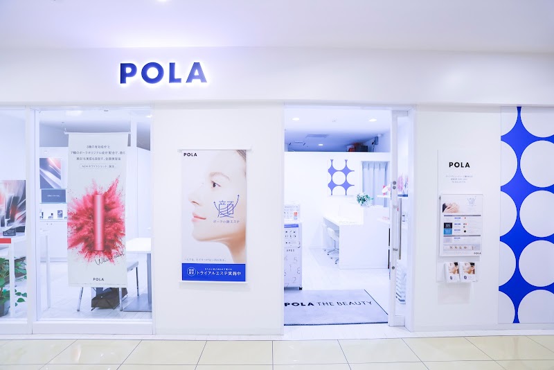 Pola The Beauty Mitaka Station South Exit Mitaka City - Day Spa in Mitaka City