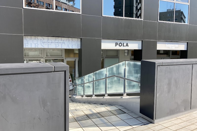 POLA THE BEAUTY Yokohama East Exit Store Yokohama City - Day Spa in Yokohama City