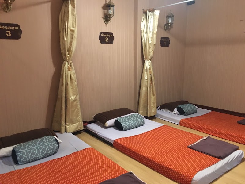 Pon Klaai Thai Massage Si Maha Phot - Day Spa in Si Maha Phot