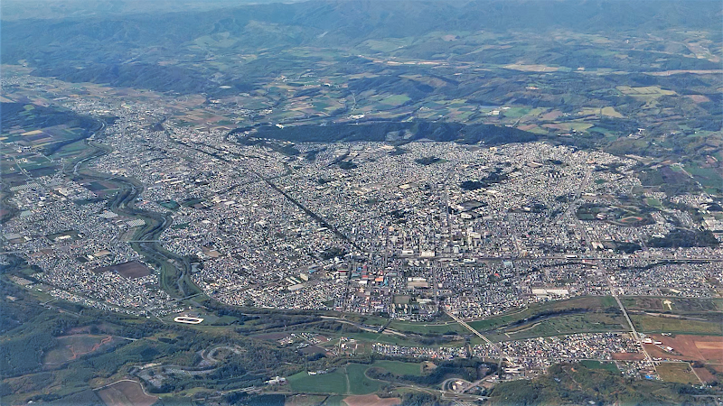 Pon-yu Kitami City - Day Spa in Kitami City