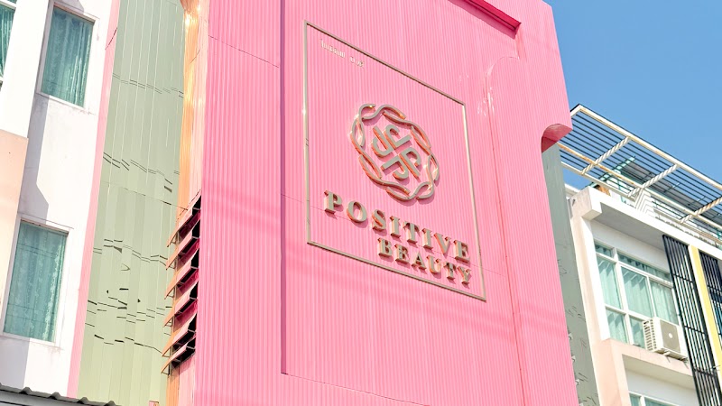 Positive Beauty Complete Spa Training Main Center Nakhon Sawan - Day Spa in Nakhon Sawan