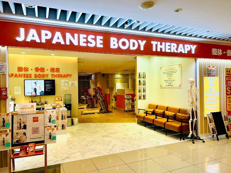 Posture Correction Specialty Seitai Hallelujah Saga City - Day Spa in Saga City