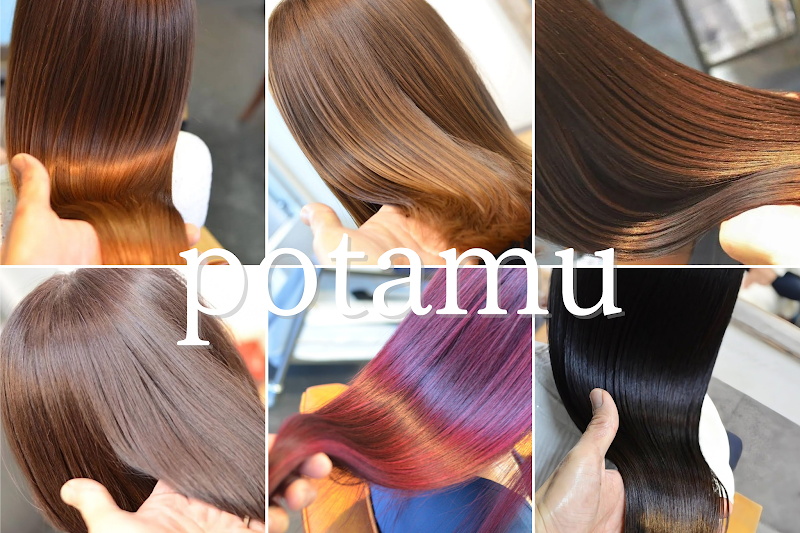 Potamu Nakano Ward - Day Spa in Nakano Ward