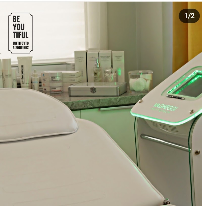 Precious Beauty Evosmos - Day Spa in Evosmos