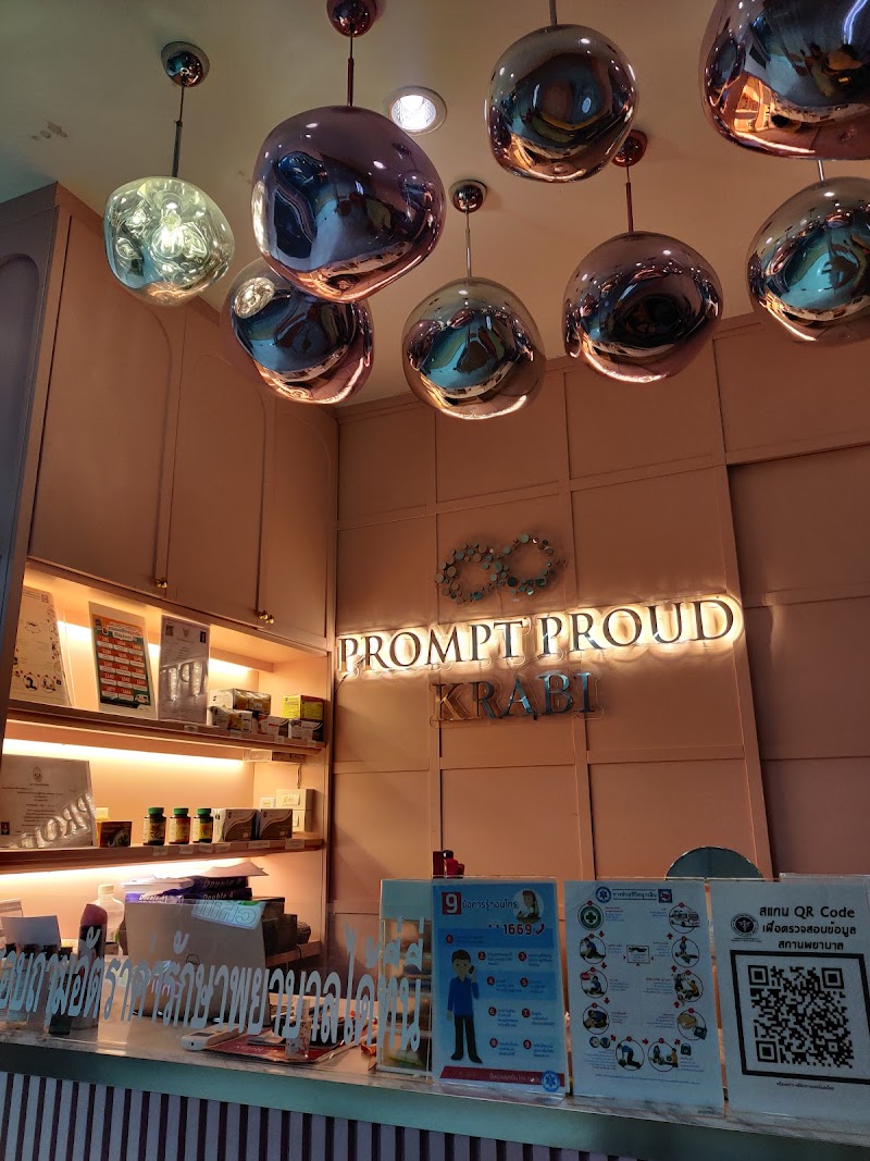 Preme Relax and Massage Krabi - Day Spa in Krabi