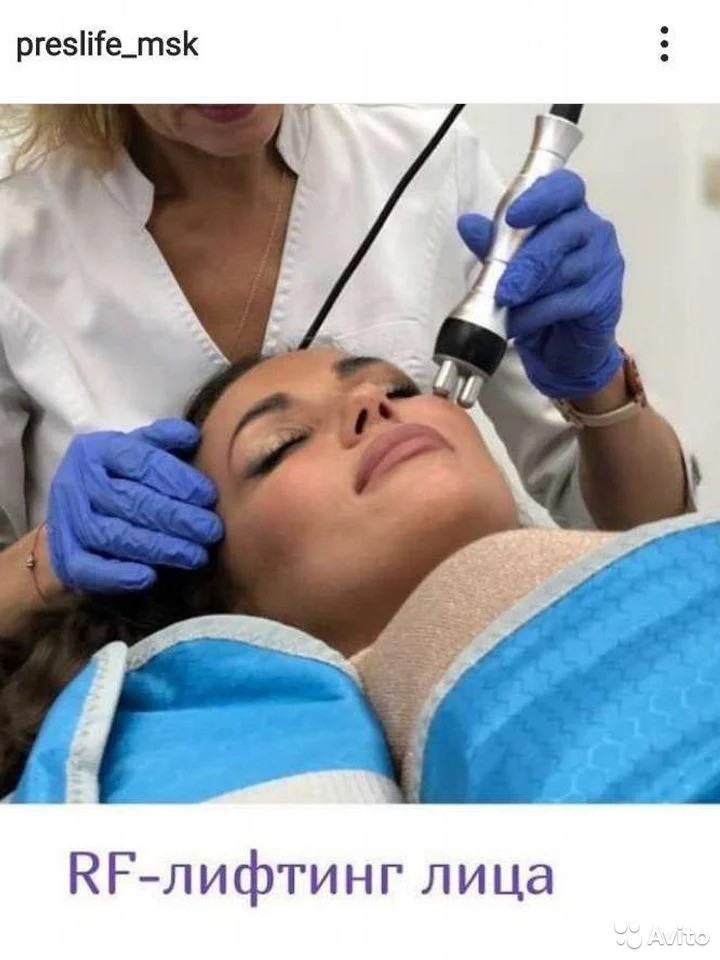 Preslife Lyubertsy - Day Spa in Lyubertsy