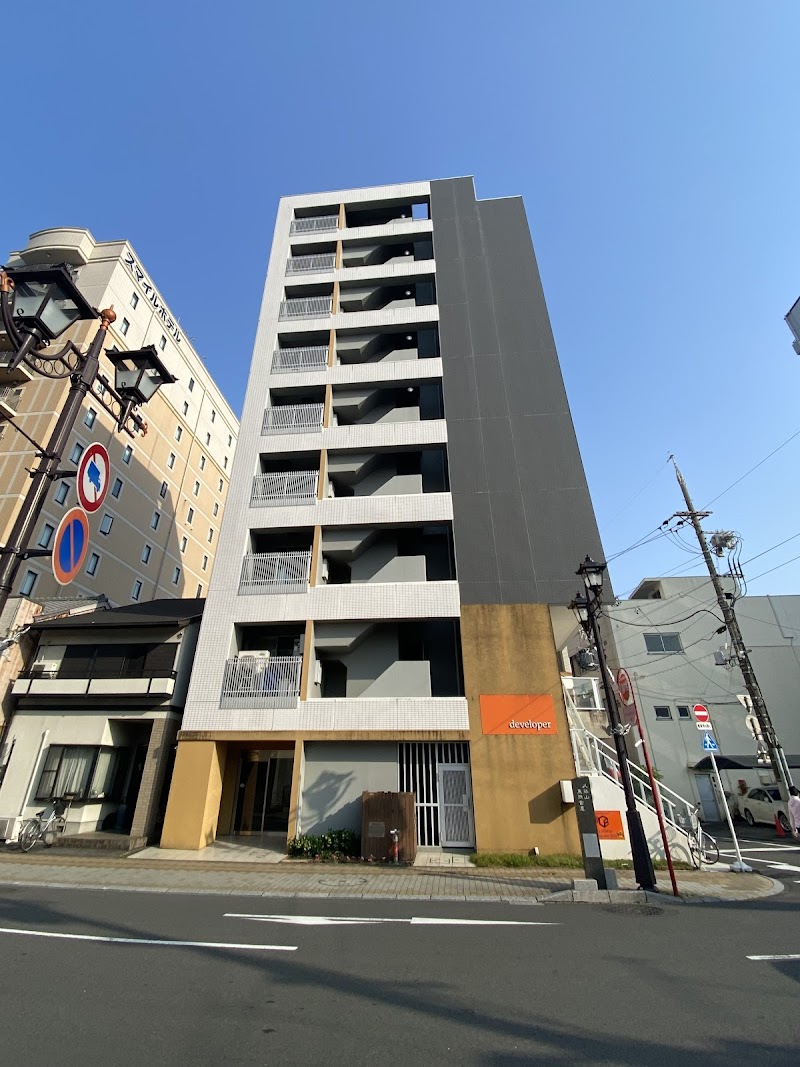 Pretiller Aoi Ward, Shizuoka - Day Spa in Aoi Ward, Shizuoka