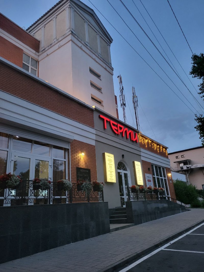 Pridneprovsk Thermal Baths Dnipro - Thermal Spa in Dnipro