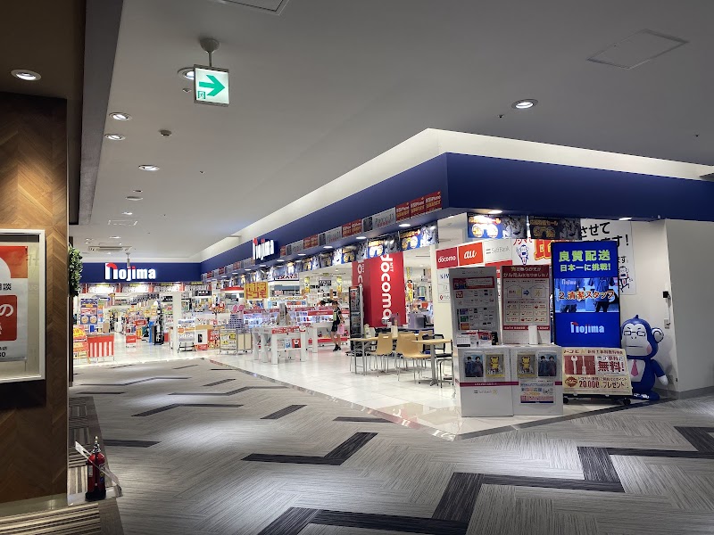 Pries North Port Mall Store Tsuzuki Ward, Yokohama City - Day Spa in Tsuzuki Ward, Yokohama City