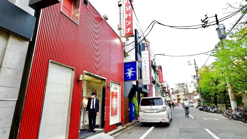 Primadonna Taitō - Day Spa in Taitō