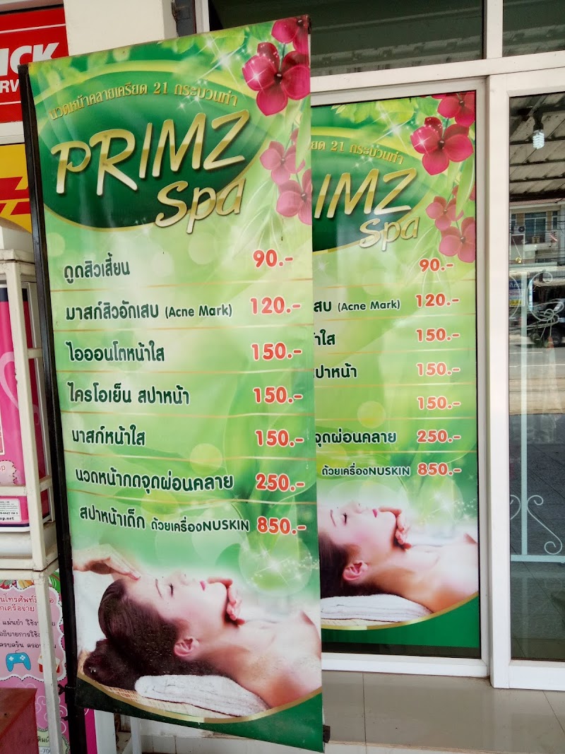 Primzshop and Spa Si Maha Phot - Day Spa in Si Maha Phot