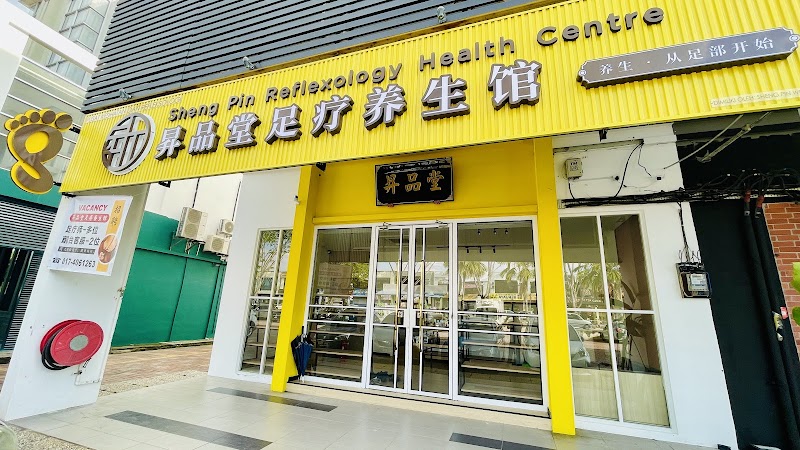 Prince Massage Center Bukit Mertajam - Day Spa in Bukit Mertajam