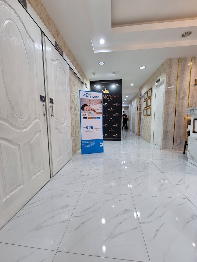 Princess Beauty at Spa Kranau - Day Spa in Kranau