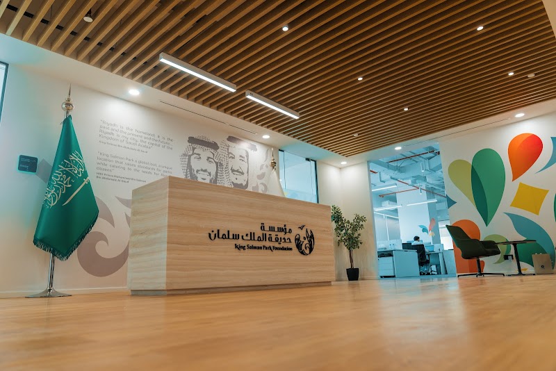 Private corner Prince Mohammed Ibn Salman Ibn Abdulaziz Rd - Day Spa in Prince Mohammed Ibn Salman Ibn Abdulaziz Rd