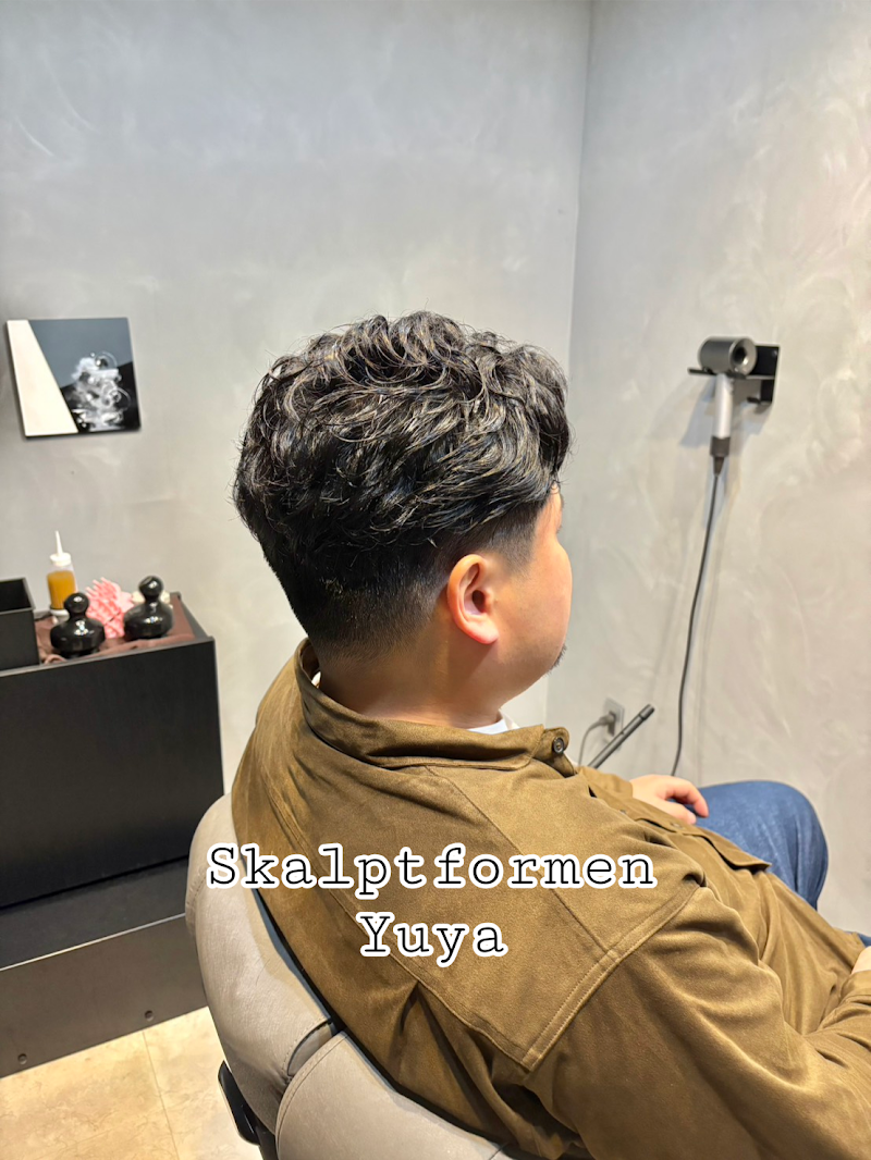 Private Salon Here Mau Kanagawa Ward, Yokohama City - Day Spa in Kanagawa Ward, Yokohama City