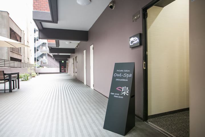 Private Salon Owl-Spa Osaka
