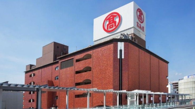 Psb Takasaki Store Takasaki City - Day Spa in Takasaki City