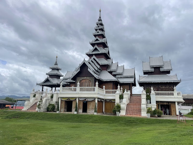 Pt Maesariang Mae Sariang - Day Spa in Mae Sariang