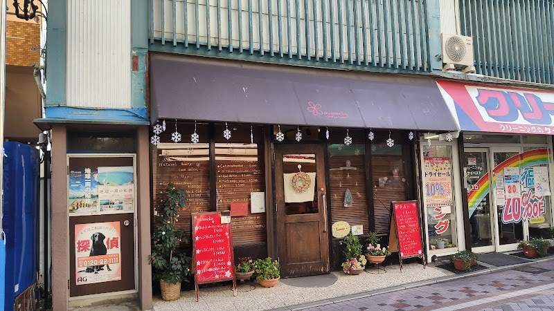 Puamelia Nakahara Ward, Kawasaki City - Day Spa in Nakahara Ward, Kawasaki City