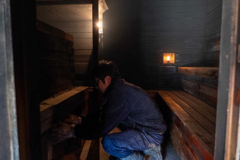 Public House and Sauna Kumeya Mimasaka City - Day Spa in Mimasaka City