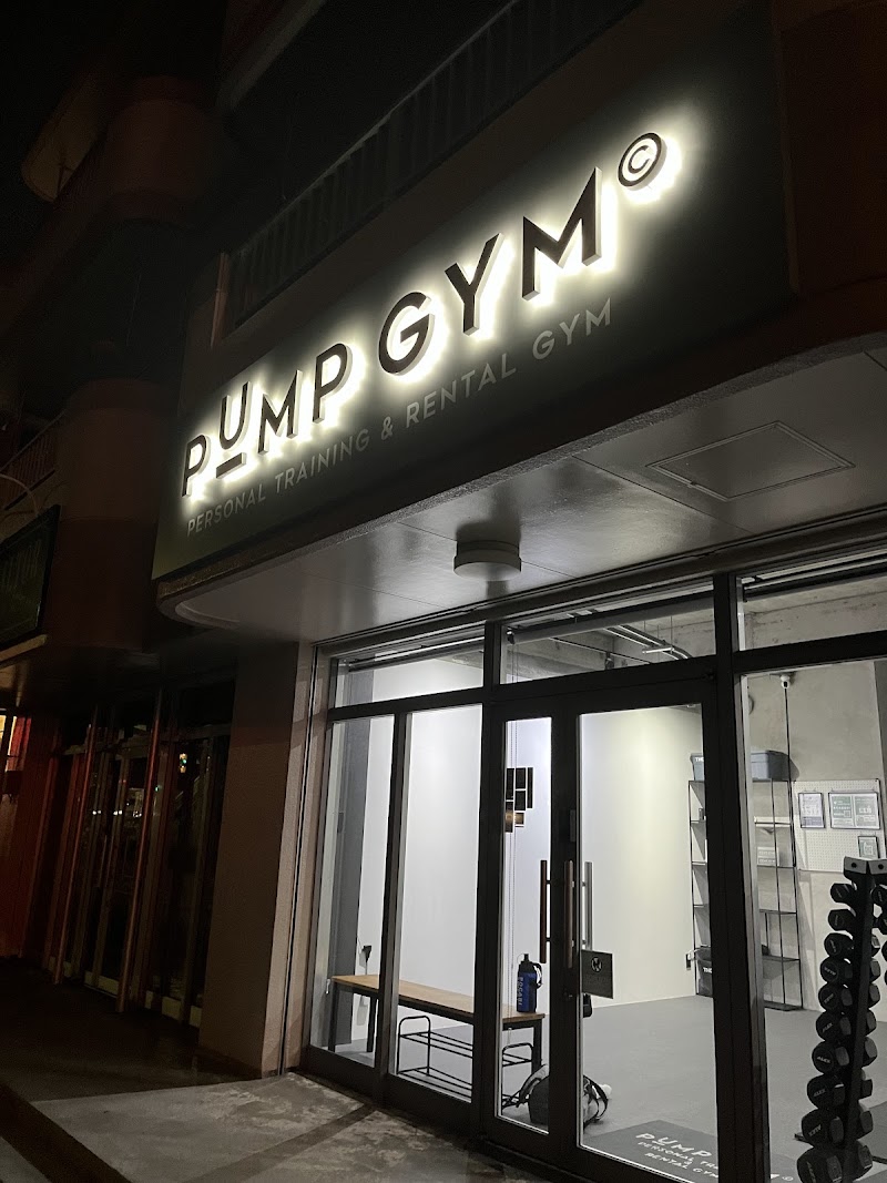 Pump Gym Okinawa Misato Store Okinawa City