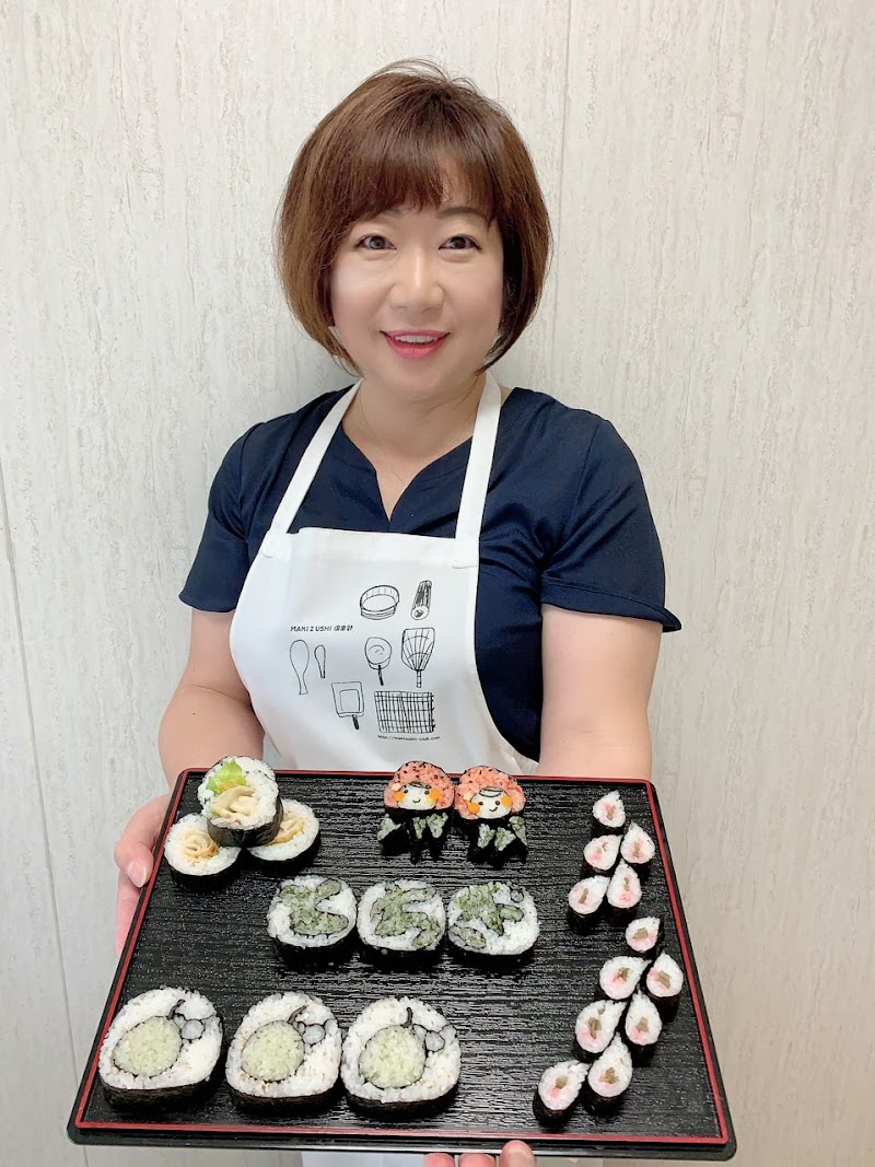 Pure Body Yaita-shi - Day Spa in Yaita-shi