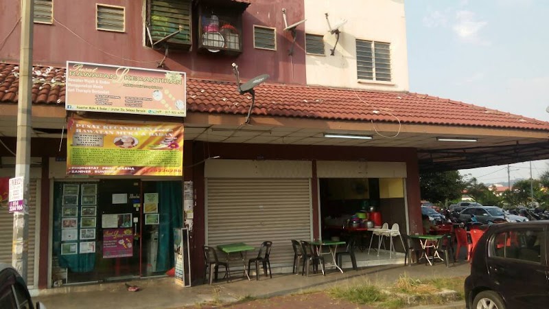 Pusat Kecantikan LeeZa Petaling Jaya - Day Spa in Petaling Jaya