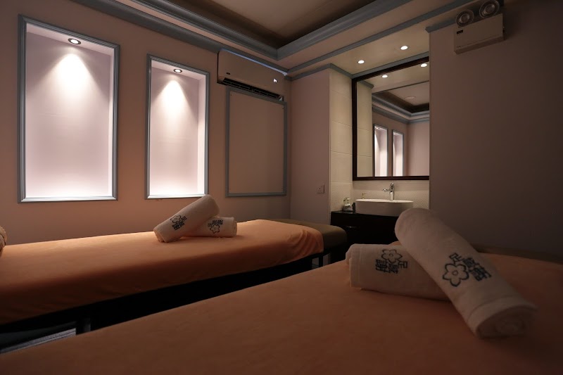 Qi Jian Yang Sheng Tang Jordan - Day Spa in Jordan