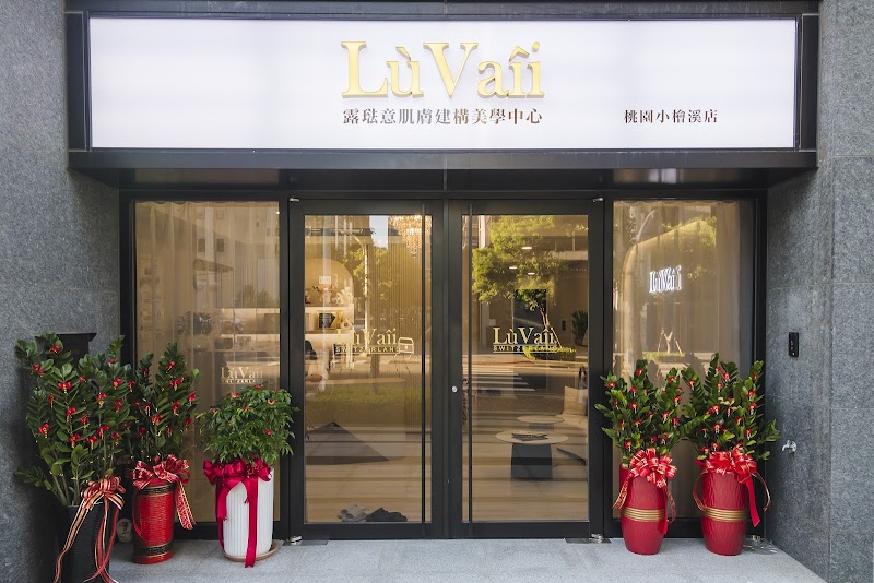 Qianhui Beauty Life Center Taoyuan City - Day Spa in Taoyuan City