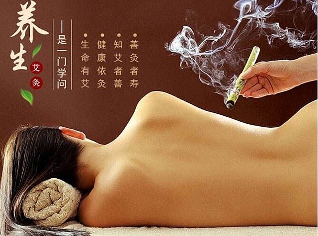 Qianrou Beauty Club Magong City - Day Spa in Magong City