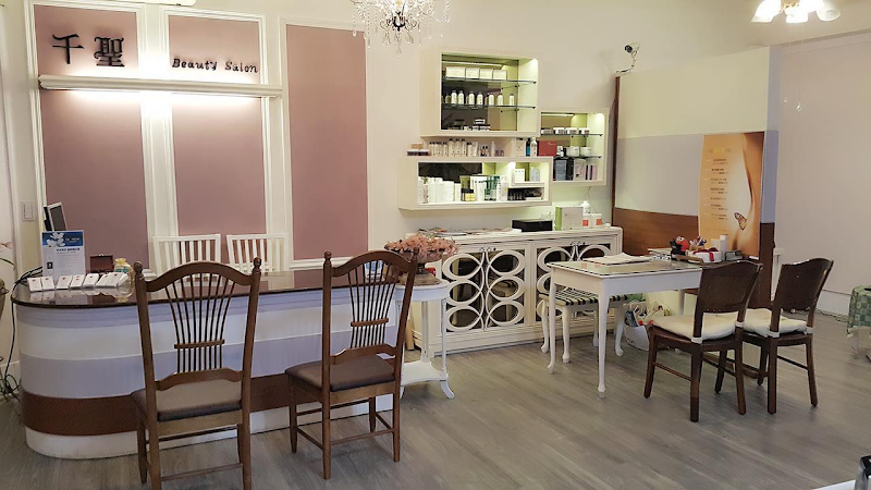 Qiansheng SPA Beauty Center Changhua City - Day Spa in Changhua City