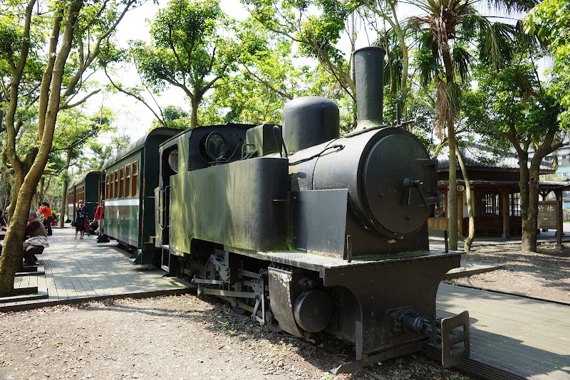 Qiaoyi's Comprehensive Aesthetic Garden Luodong Township - Day Spa in Luodong Township