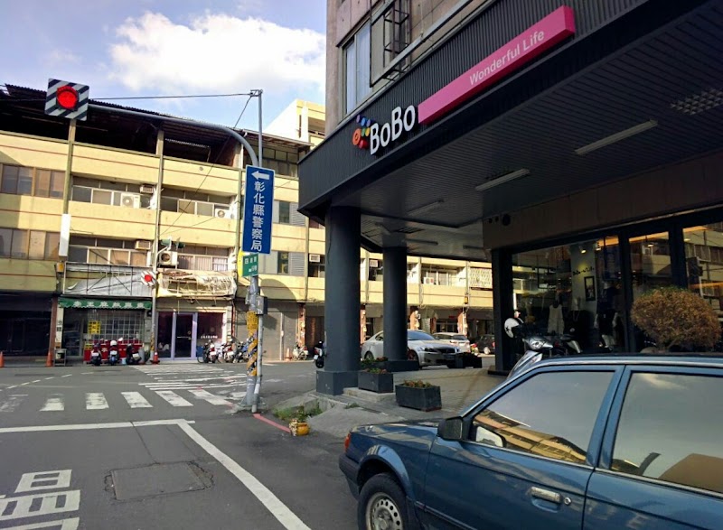 Quality Life Changhua City - Day Spa in Changhua City