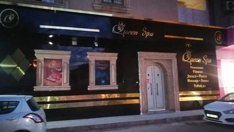 Queen Spa Ouargla - Day Spa in Ouargla
