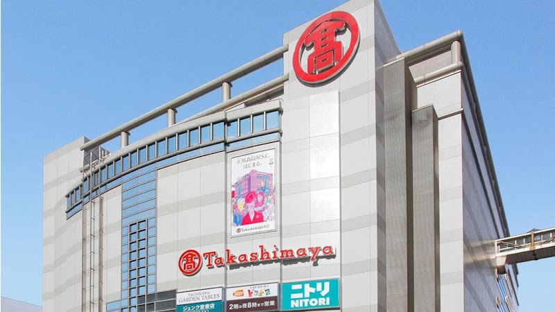 Queensway Tachikawa Store Tachikawa City - Day Spa in Tachikawa City