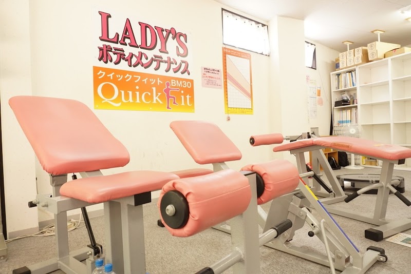 Quick Fit Bm30 Ryugasaki Store Ryugasaki City - Day Spa in Ryugasaki City