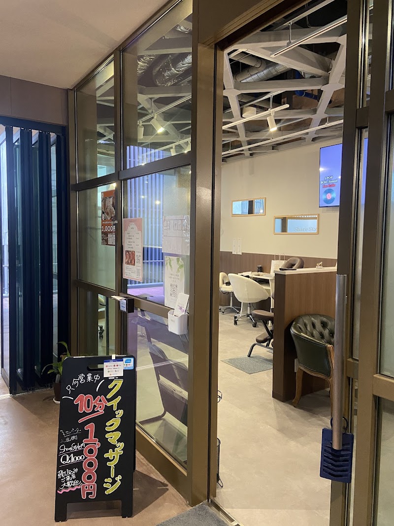 Quick Massage Delight Fukuyama City - Day Spa in Fukuyama City