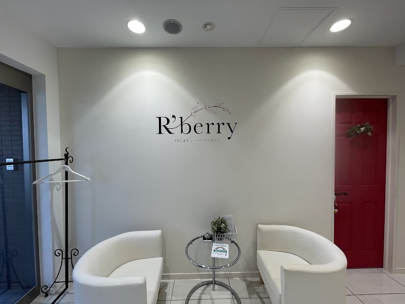 R'berry Sangenjaya Setagaya Ward - Day Spa in Setagaya Ward