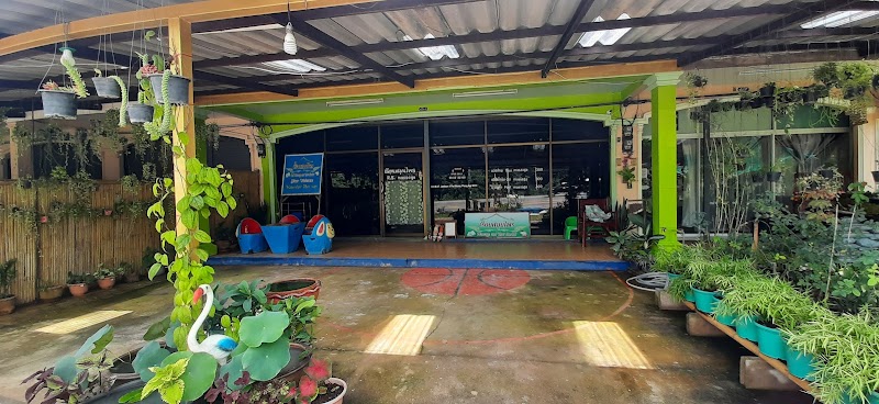 R.S.massage and Thai Herbal Thai Mueang - Day Spa in Thai Mueang