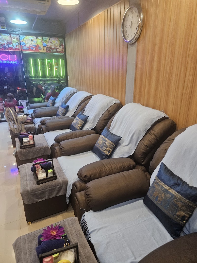 Raan New New Health Massage Phra Samut Chedi - Day Spa in Phra Samut Chedi