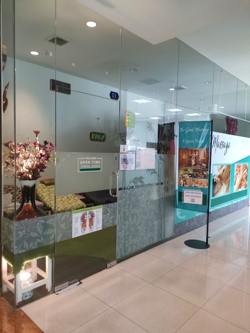 Raan Nuad Good Time Nuad Phuea Sukkapap Si Maha Phot - Day Spa in Si Maha Phot
