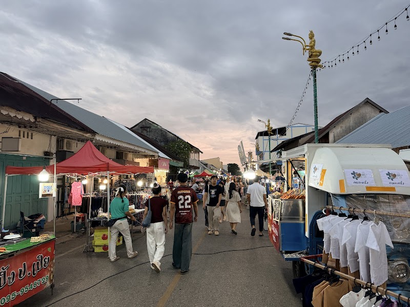 Raan Nuad Phak Kaya Nakhon Phanom - Day Spa in Nakhon Phanom