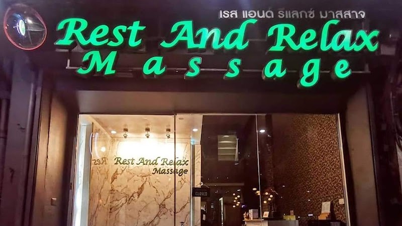 Raan Nuad Ruean Phonchorn Khon Kaen photo