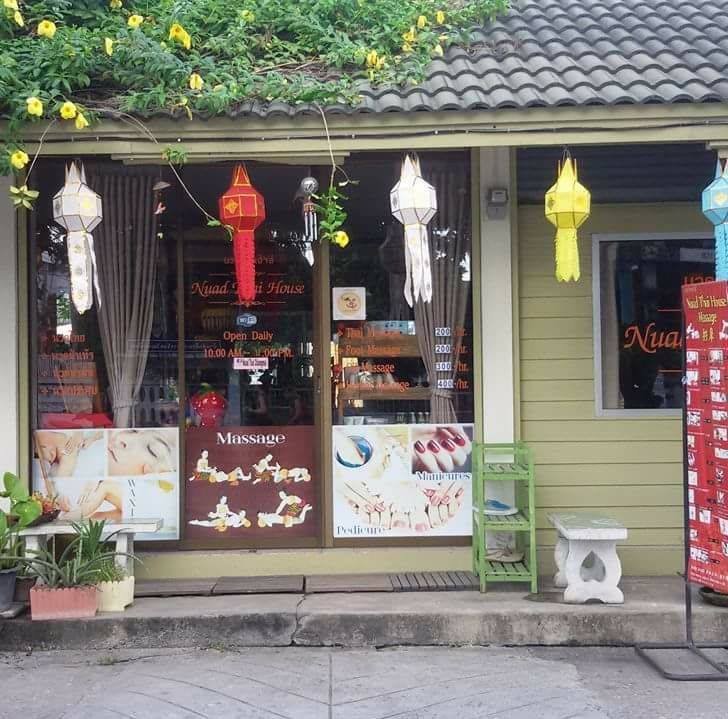 Raan Nuad Thamika Chai Badan - Day Spa in Chai Badan