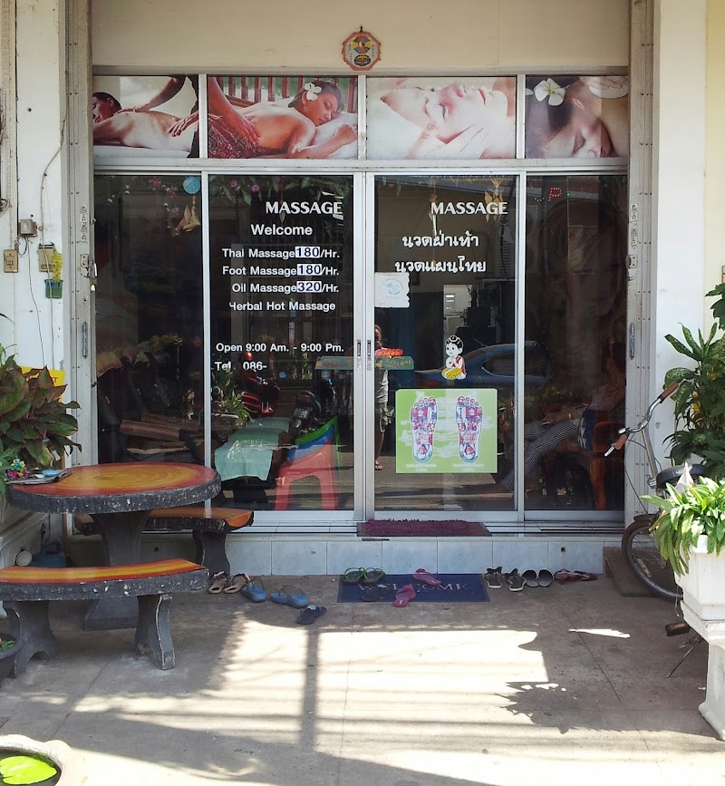 Raan Wichit Health Massage Nong Khai - Day Spa in Nong Khai