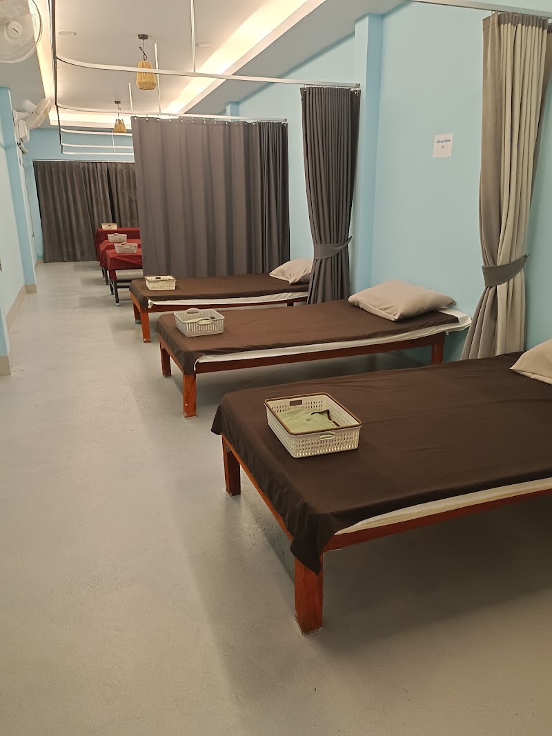 Rachaya Massage Chiang Rai - Day Spa in Chiang Rai